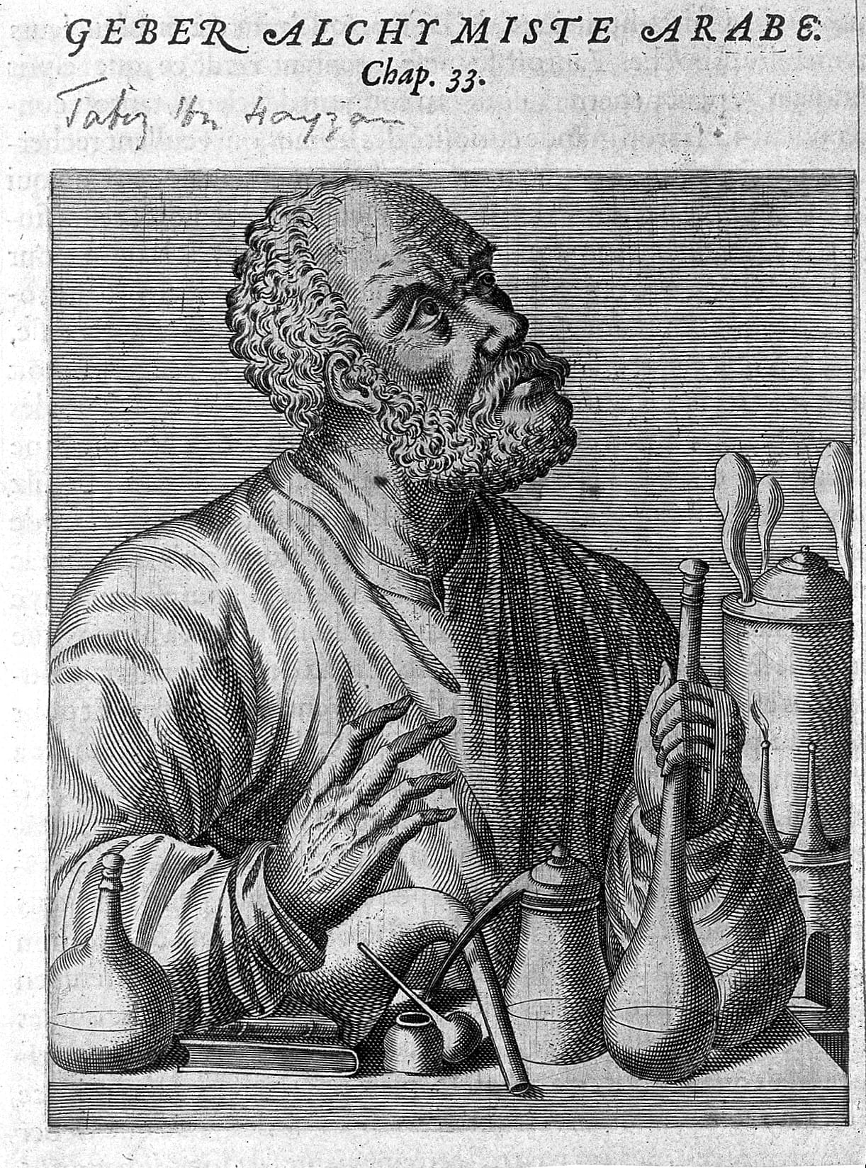 Doğanın Eylemlerini Kurduğu İlkeler Üzerine